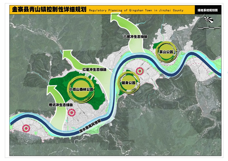 金寨县青山镇控制性详细规划图