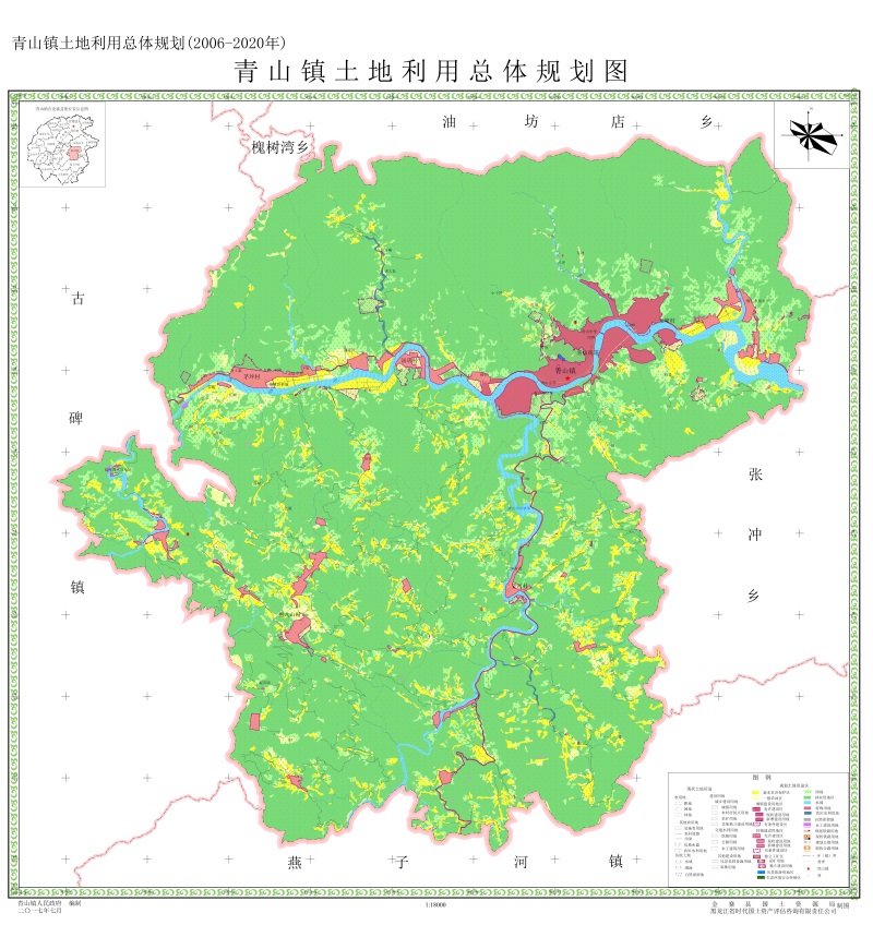 金寨县青山镇土地利用总体规划图(2006-2020年)