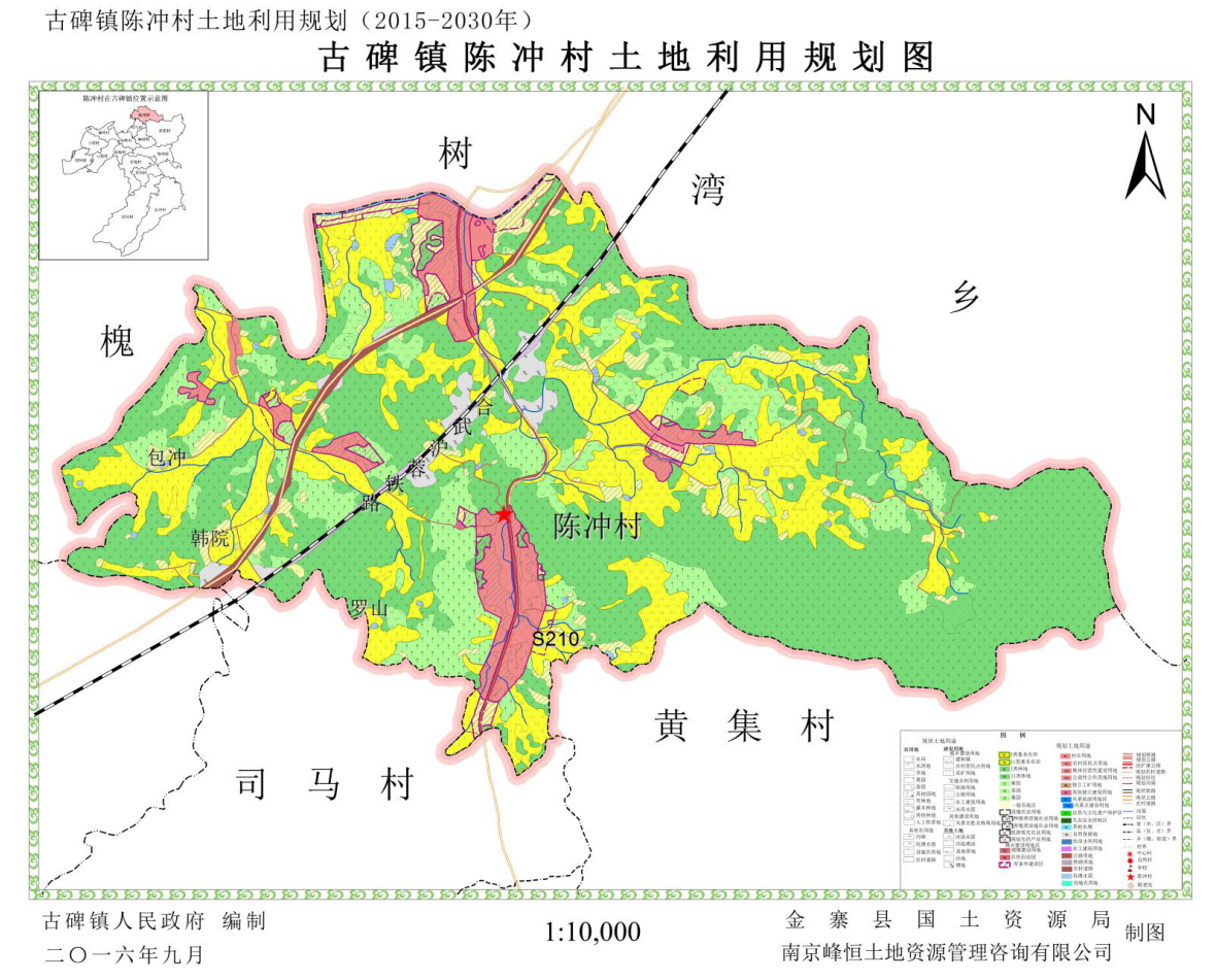 金寨县古碑镇国土空间规划控制性详细规划(利用规划图
