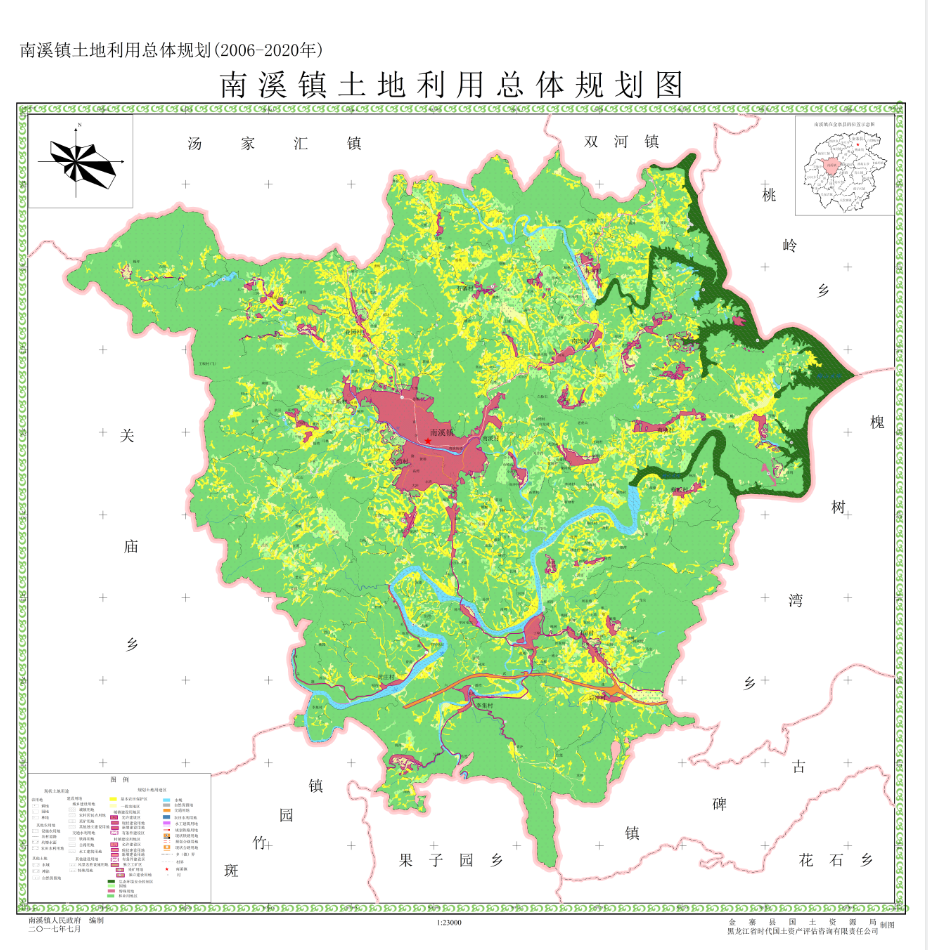金寨县南溪镇土地利用总体规划图(2006-2020)
