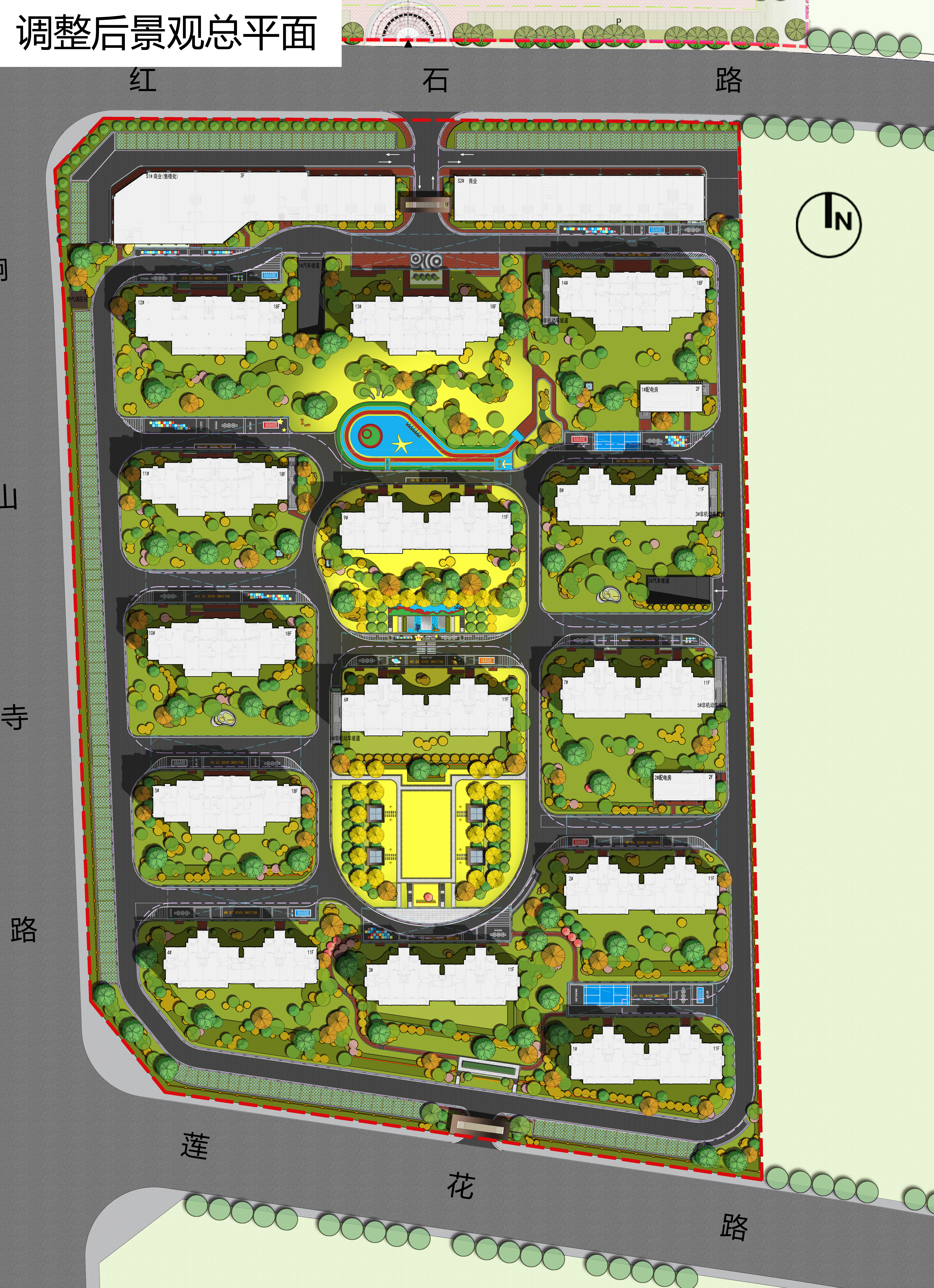 关于金寨金诺公馆小区景观提升方案的批前公示