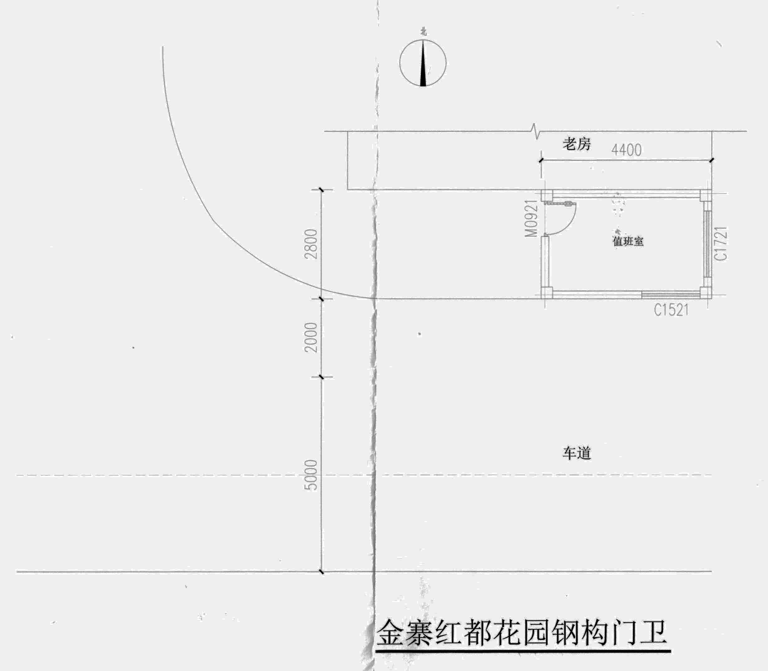 关于金寨县红都花园小区建设门卫值班室的批前公示