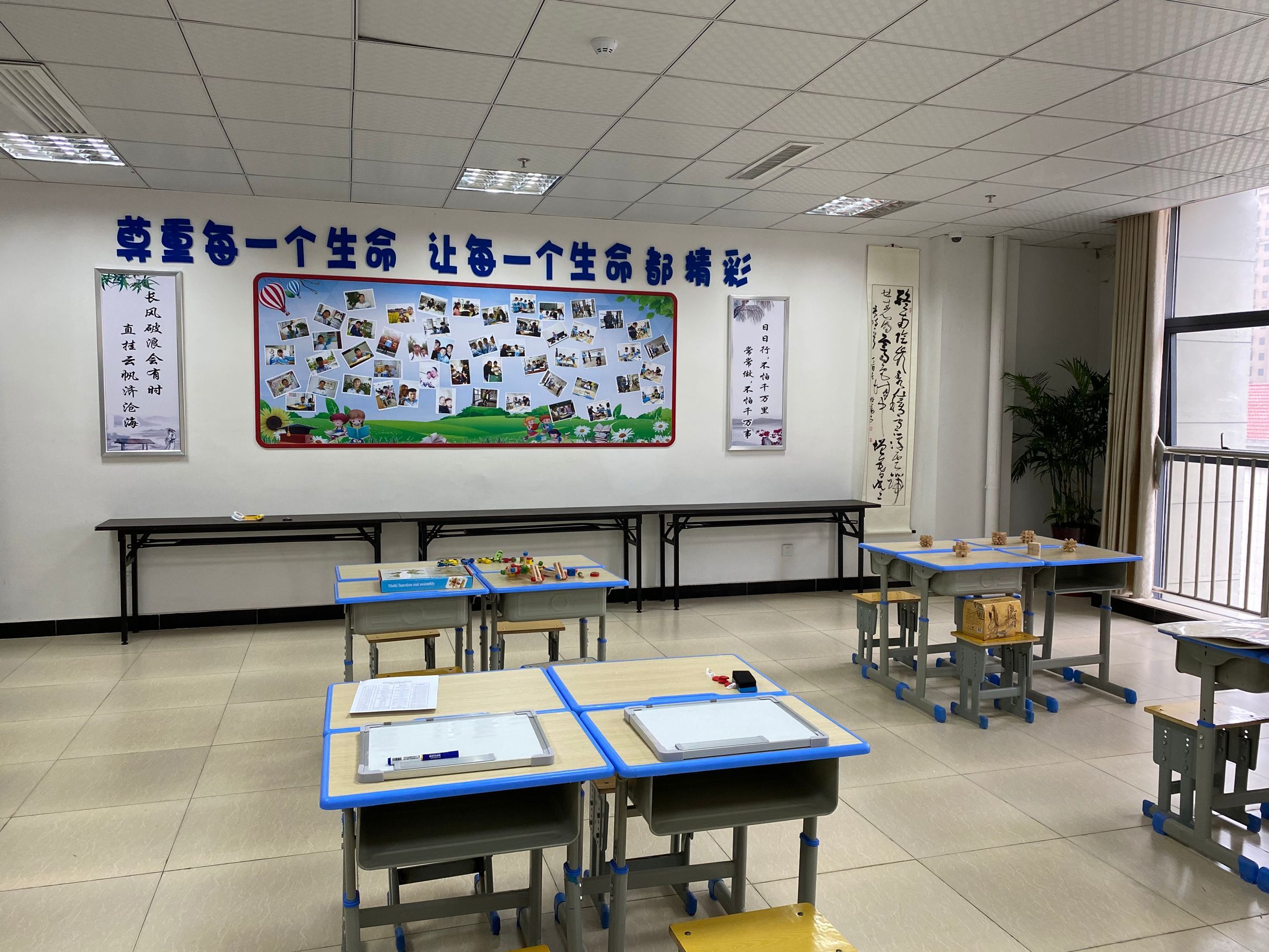 特殊教育资源教室建设情况_金寨县人民政府