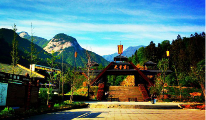 金寨县林长制改革示范点实施方案——天堂寨镇森林旅游