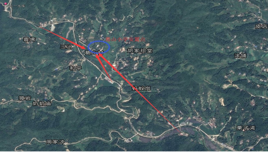 金寨县南溪镇八一水库防汛抢险应急预案