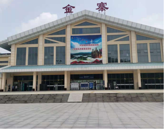 金寨动车站红色文化提升工程顺利竣工