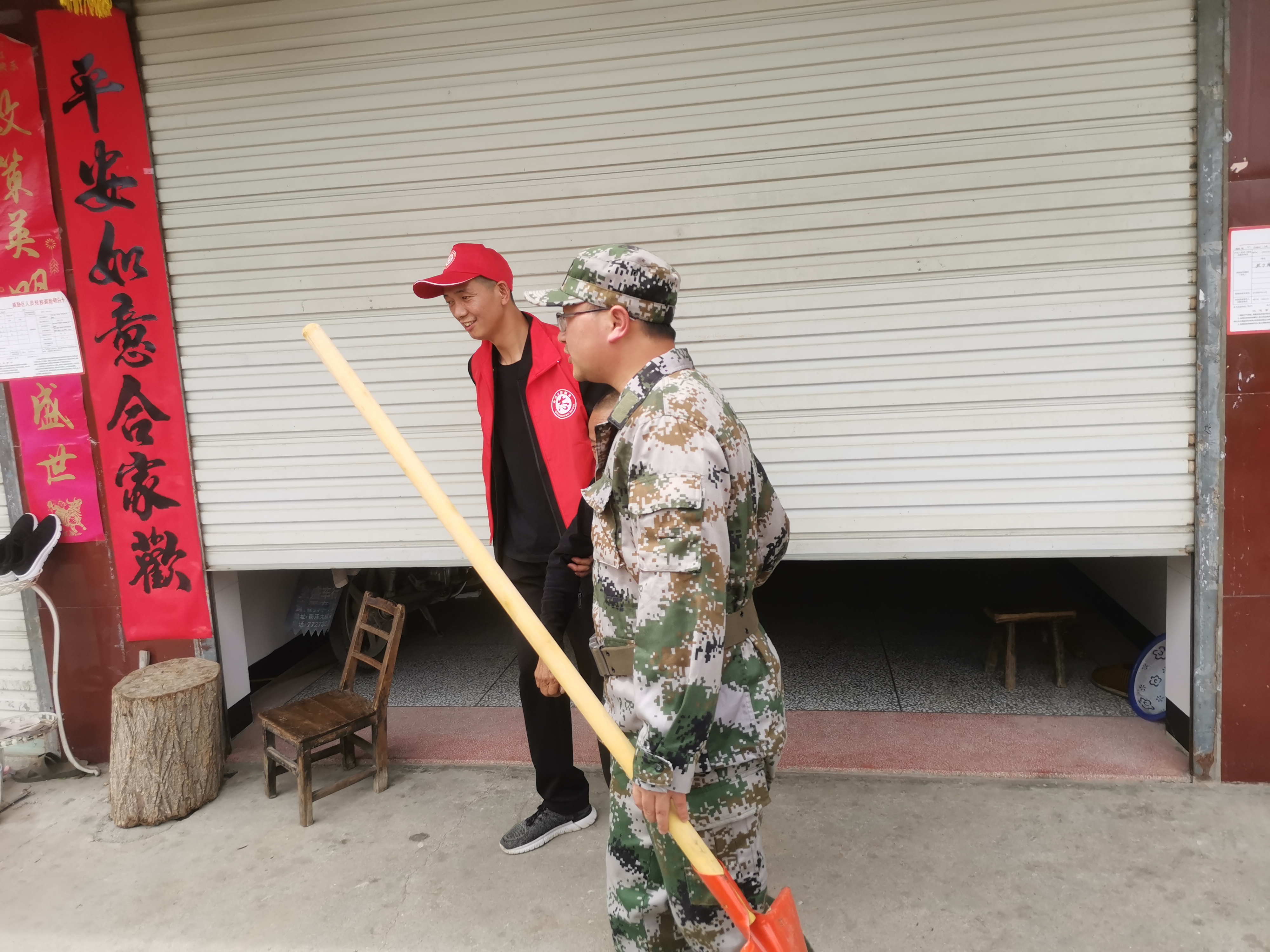 金寨县南溪镇防汛应急演练