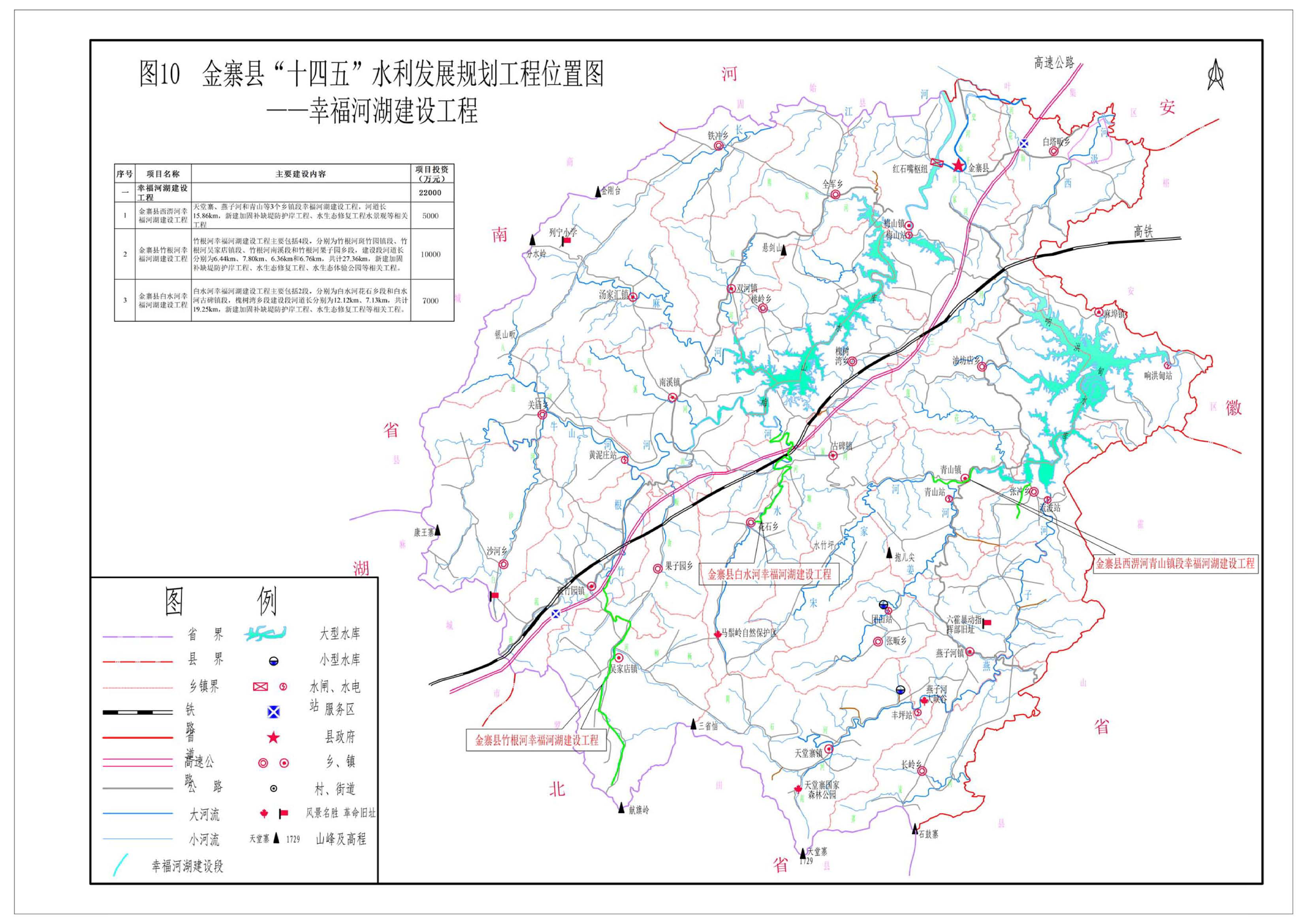 金寨县梅山镇地图图片