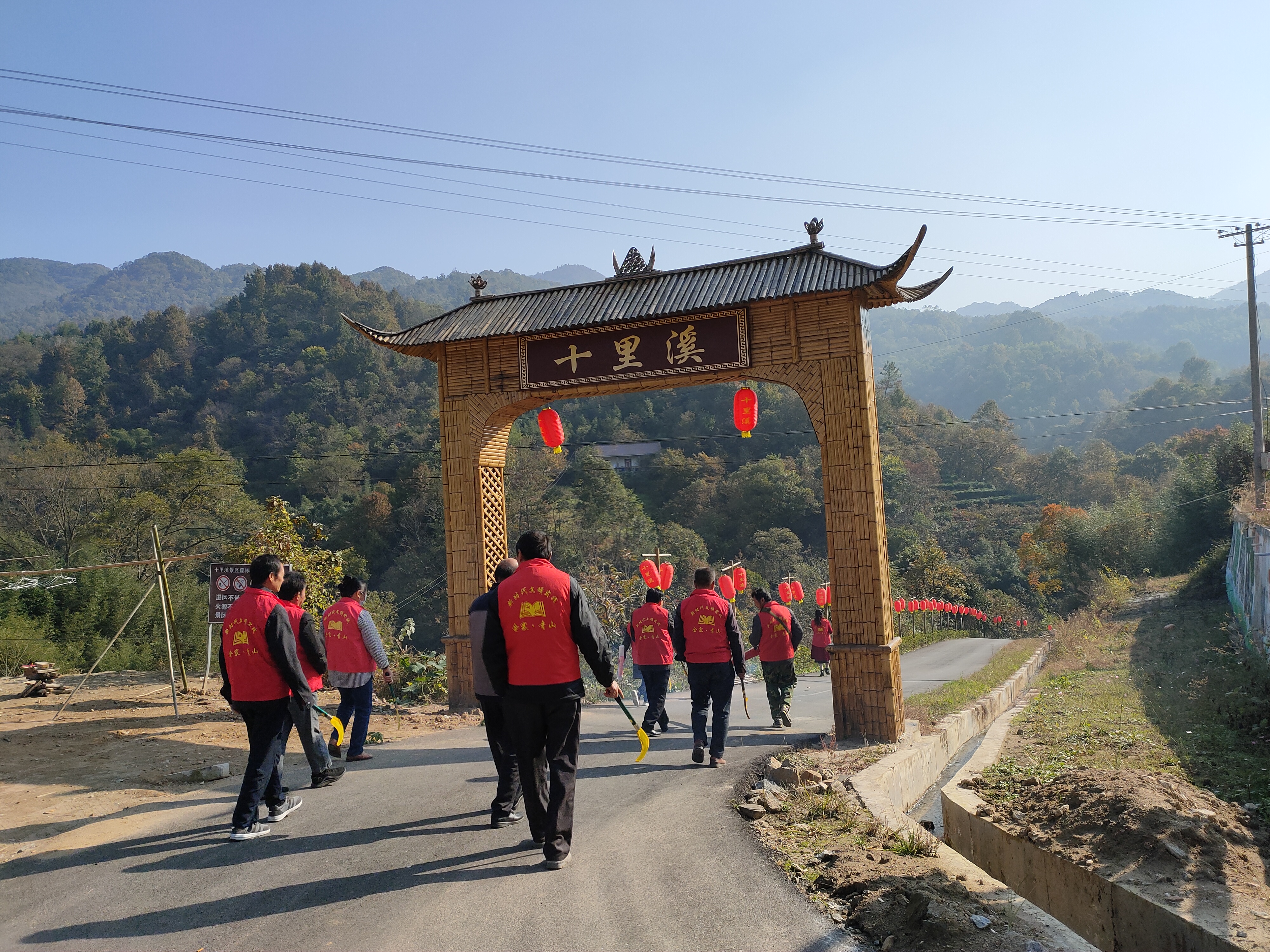 金寨县青山镇2021年姜河村护林防火演练