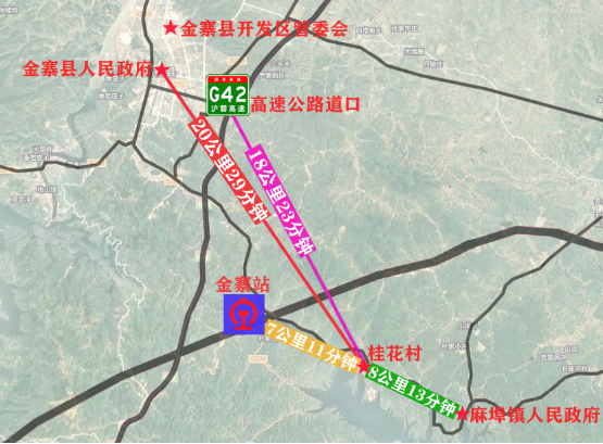 金寨县城乡规划服务中心第八批选派干部驻麻埠镇桂花村调研报告