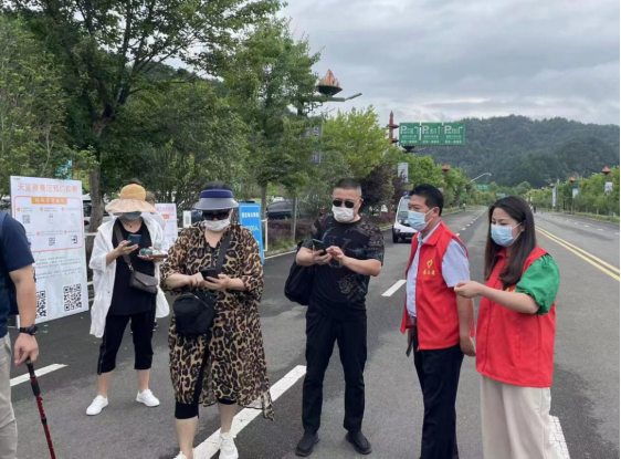 岁岁酬端午 朝朝忆浓情——天堂寨风景区开展文明旅游志愿服务活