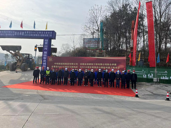 我县S447古碑至马鬃岭段、S251古碑至黄集段公路新改建工