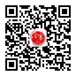 金寨县人民政府发布