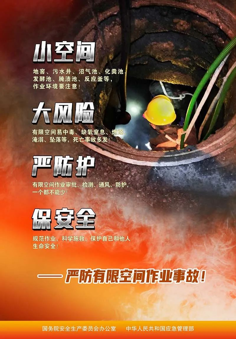霍邱县人民政府