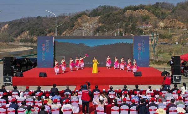 2024年“世界水日”“中国水周”“安徽省水法宣传月”启动仪式在南溪镇举行