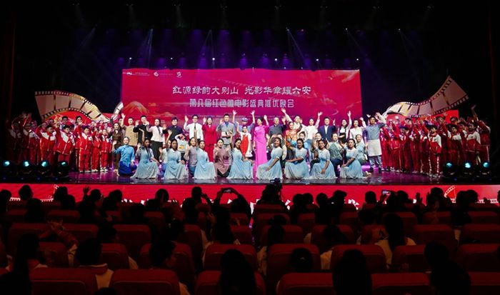 第八届红色微电影盛典推优晚会举办