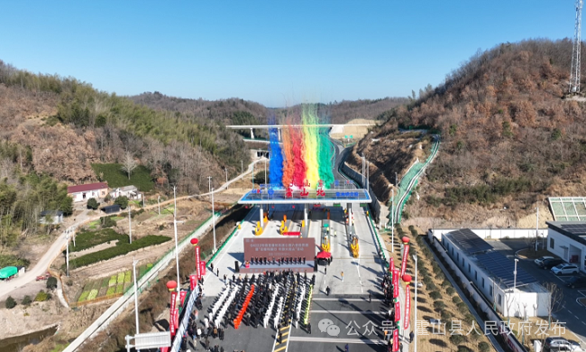 和县至襄阳高速公路六安段正式建成通车