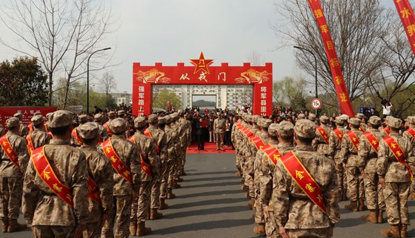 我县欢送2026年上半年新兵入伍