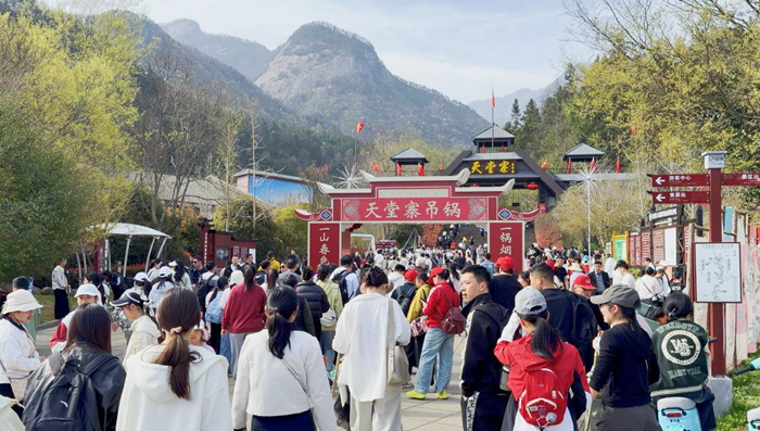 天堂寨景区清明春假文旅创历史新高
