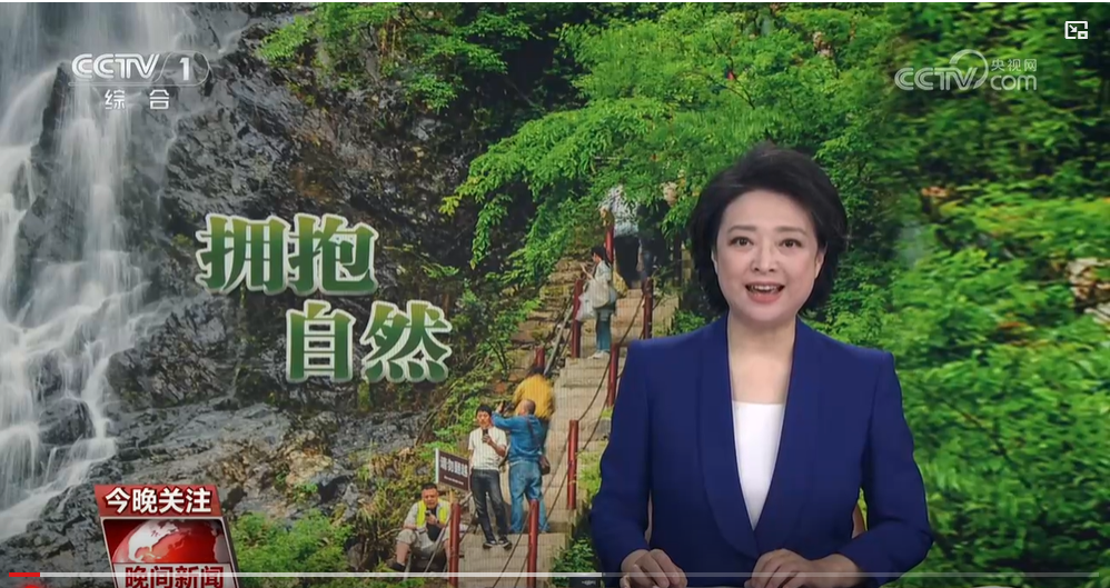 金寨“五一”假期文旅答卷亮眼出圈