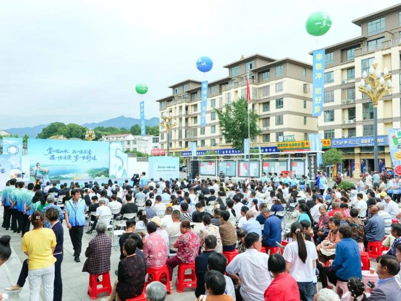 六安市乡村旅游体验季暨皖美宝藏小城金寨“一乡一宴”铁冲美食争霸赛在铁冲乡举行