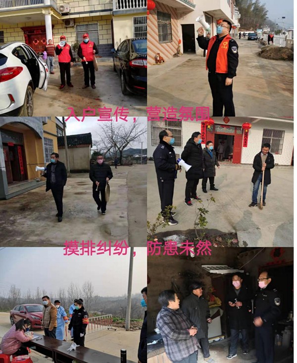 QQ图片20200209165734.png