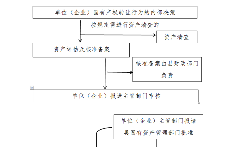 QQ截图3.png