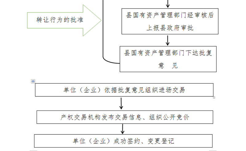 QQ截图4.png
